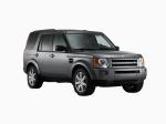 Guardabarros LAND ROVER DISCOVERY